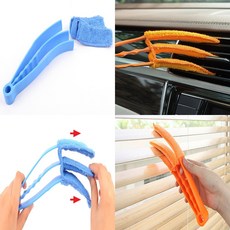 다온 먼지청소기 틈새먼지털이, 1개