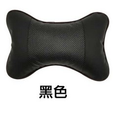汽車頭枕護頸枕 車用骨頭枕 四季通用靠枕, 1個, 黑色, 黑色