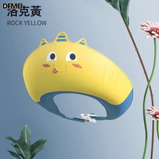 DFMEI 寶寶洗頭神器洗頭帽嬰兒童洗澡擋水沐浴帽子防水護耳防水小孩女童, 1個, 恐龍款洛克黃