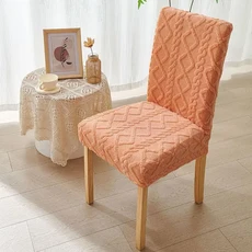 엔틱 식탁 의자 방석 탄성 홈 인테리어 심플 커버