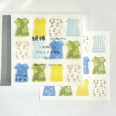 星燈社 夏衣 紙博限定 方形便條紙, 1個