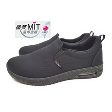 ARRIBA 透氣布質休閒鞋 - 台灣製造免鞋帶工作鞋