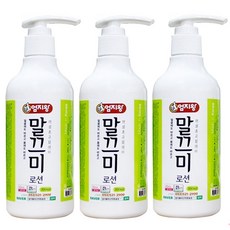약초약선생 국산 어성초로 만든 말끄미로션 2+1, 3개, 300ml