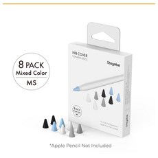Stoyabe 筆尖套 適用於 Apple Pencil, 混裝- B(8入)