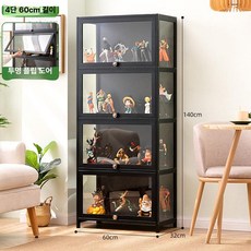 건담 80cm 쇼케이스 투명 5단 프라모델, 삼면 블랙 4단 60 (플립 도어)