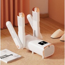 快乾伸縮型 烘鞋機 除臭烘鞋機 定時烘鞋器 紫外線烘鞋 烘乾機 恆溫定時 烘襪機 殺菌消毒 伸縮折疊烘乾機, 旗艦款