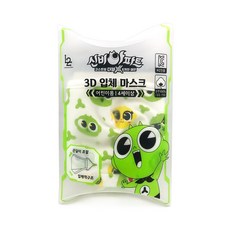 신비아파트 어린이 면마스크 (4세이상)
