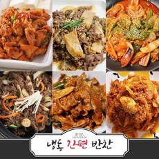 [정직한식사] 반찬 가게 간편냉동 6종 소불고기 돼지불백 제육볶음 김치참치볶음 김치두루치기 오징어볶음 제육볶음, 1g, 1개