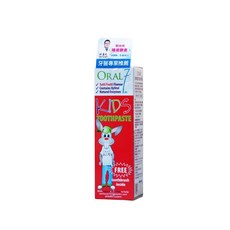 口立淨 效素護理兒童牙膏組 (水果口味) 50ML, 1個