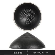 創意陶瓷茶濾茶葉過濾組 家用茶具茶漏茶道 紫砂茶寵擺件濾茶器隔, 全瓷精密孔單茶漏, 1個
