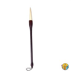 RS 서예붓 조광모 14호 한글붓글씨연습 미술붓