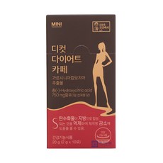 디컷다이어트카페(1박스)/다이어트커피, 1개, 20g