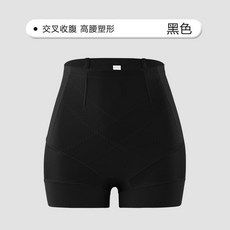 女士產後修復提臀塑身打底內褲
