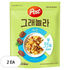 포스트 그래놀라 피칸 시리얼, 310g, 2개