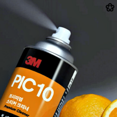 벽지 얼룩 제거제 벽지 지우기 클리너 담배 찌든때 타르, 1개