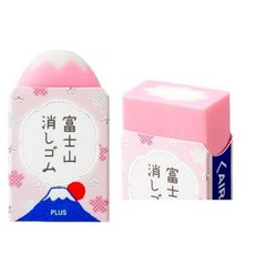Plus普樂士 富士山橡皮擦 - 創意造型 輕鬆擦拭 安全無毒, 粉色, 1個