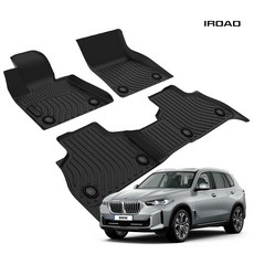 아이로드 TPE 카매트 풀커버 BMW X5 G05(2019-24), -
