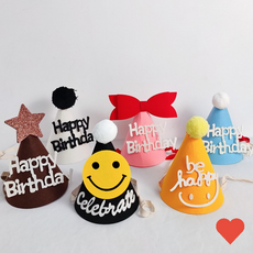 생일 파티용품 꼬깔모자 해피버스데이 촬영 아이들, 화이트생일데이지