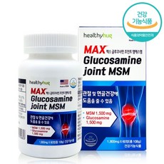 헬씨허그 글루코사민 조인트 MSM 관절 연골 영양제 칼슘, 1개, 60정