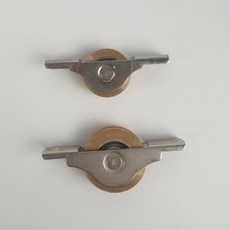 미닫이 문 중문 바퀴 슬라이딩 호차레일 도어 레일 오메가호차, 대(33mm)