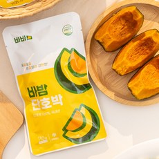 [바밤] 프리미엄 국산 단호박, 110g, 5개