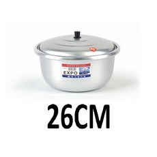 가벼운 대용량 조리 알루미늄 원형 대형솥 26CM