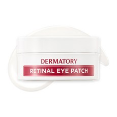 더마토리 프로 비타A 레티날 아이 패치, 60개입, 1개