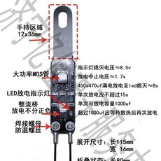 電容放電筆 高壓家電維修安全工具, 1個, 便攜式電容放電筆（一件裝）