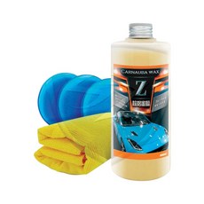 Z 棕梠蠟汽車保養組, 1個, 500ml