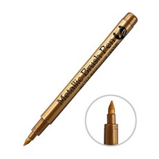 광나 소프트팁 수성 건담마커 붓타입 메탈릭 코퍼 GN550B-C