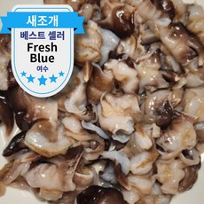 [산지직송] 여수 손질 새조개 자연산 생물 초코 새조개살, 1박스, 200g