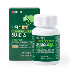 [26년 3월 신제품] 마더스팜 센시더스 혈액순환 혈행 기억력 개선 도움 (약1달분), 1개, 30정