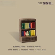 台灣出貨 小青蛙陪你喝喝咖啡看看書! 青蛙桌面擺件 動物DIY 微景觀 娃娃屋裝飾品 車載日式迷你可愛擺飾, 貓咪書架