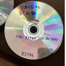 錸德無印刷DVD RDL 8.5GB 8X (台灣製造) 空白光碟 8.5G/240MIN, 1個