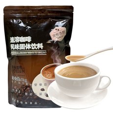 Chek Hup 클래식 화이트 인스턴트 헤이즐넛 1 말레이시아 3in 커피 고소한 커피 달, A. 인스턴트 커피 가루 1000gx1봉지