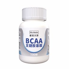維他大師Vita Master BCAA 支鏈胺基酸 運動補給 強身健體 表現升級 90顆 膠囊, 1個, 100顆