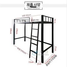 벙커침대 원목 책상 2층 수납 어린이 성인 철제 슈퍼싱글 이층 세트 원룸 옷장 미끄럼틀, M