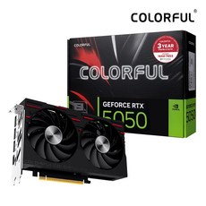 COLORFUL 컬러풀 지포스 RTX 5050 GAMING DUO D6 8GB 도우정보, RTX5050 8GB GD