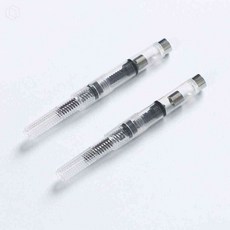 [루아르셀] 국제규격 호환 만년필 컨버터 2.6mm 3.4mm 국제규격만년필 호환컨버터, 02컨버터-3.4mm