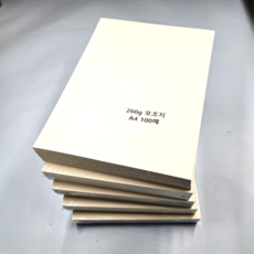 A4 사이즈 260g 모조지 500매 백상지 두꺼운 인쇄 용지 전지, 500개
