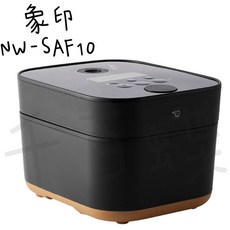 千百蝶ZOJIRUSHI 象印 IH微電腦電子鍋 STAN美型 六人份 電子鍋