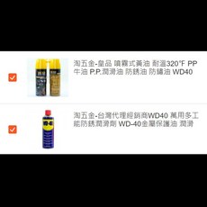 各一罐 開罐器，輕鬆開啟各式罐頭，安全耐用，廚房必備, 1個