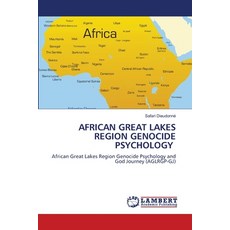 (外文書)African Great Lakes Region Genocide Psychology Paperback, LAP Lambert Academic Publis..., English