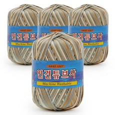 SEVY 手工編織線 90g, 692 Khaki Mix, 4個