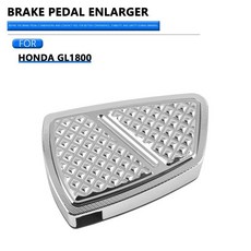 오토바이 미끄럼 방지 브레이크 페달 확대 커버 골드 윙 교체, 1. Silver, 기본