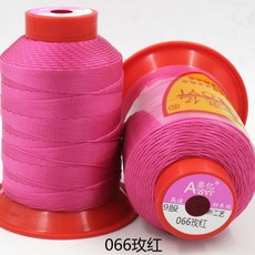 자동차 강력한 섬유 뜨개질 나일론 실 원사 0.7mm 210D/9 폴리에스터 재봉실 가죽 소파용, rose, 1개
