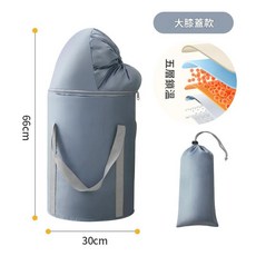 五層保溫加高泡腳桶 旅行可折疊洗腳盆 過膝款, 灰色過膝款, 1個