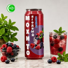 Mojito Berry Sparkling Drink 모히또 베리 탄산음료, 15개, 500ml