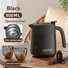 【台灣熱銷Top1】NRMEI 陶瓷內膽瓶不銹鋼保溫瓶燉茶壺辦公室家用暖茶器, 黑色 800ml + 2 小杯, 1個