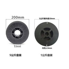 限時下殺—特價款 自保二保焊機308 316L小盤, 1個, 304不用氣藥芯0.8一公斤裝